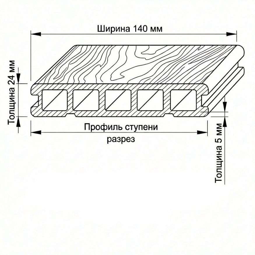 Террасная доска ДПК GardenParkett Табула, Бук купить в Анапе