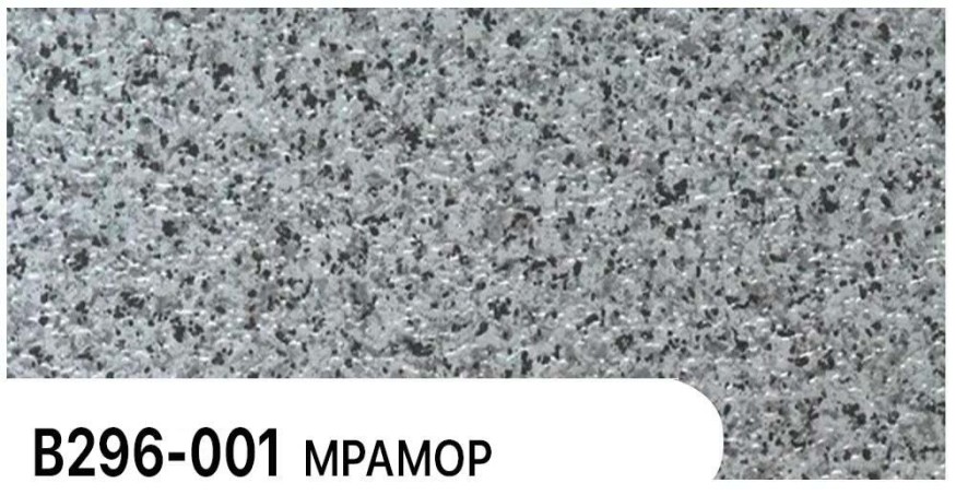 Фасадная панель Zodiac, Мрамор, В296-001 купить в Анапе