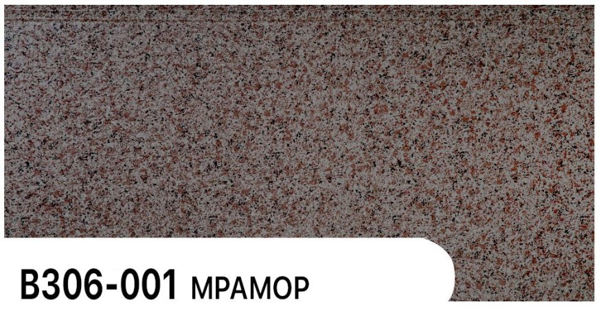Фасадная панель Zodiac, Мрамор, В306-001 купить в Анапе