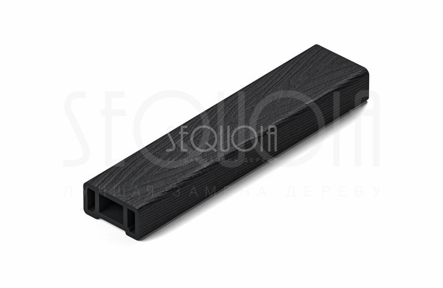Перила SEQUOIA Evolution 3D ДЕРЕВО ЧЕРНОЕ купить в Анапе