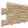 Фасадные панели Доломит, Скалистый риф Премиум, Умбра купить в Анапе