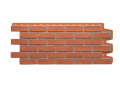Фасадная панель Docke Berg Кирпичный купить в Анапе