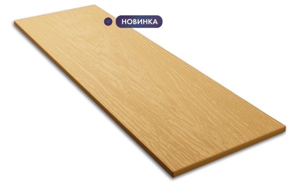 Фибровый сайдинг DECOVER Duna купить в Анапе