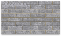 Фасадные термопанели Аляска серия Классика 38. Wall купить в Анапе