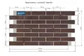 Фасадные термопанели Аляска серия Классика 38. Wall купить в Анапе