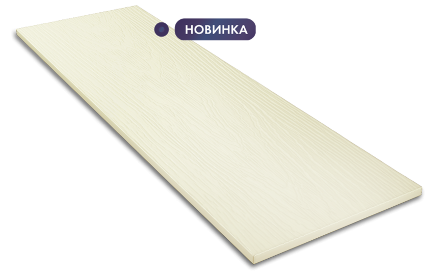 Фибросайдинг DECOVER Ягель купить в Анапе